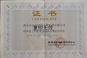 &#74;&#68;&#66;&#40;&#20013;&#22269;&#30005;&#23376;&#41;&#23448;&#26041;&#32593;&#31449;&#95;&#74;&#68;&#66;