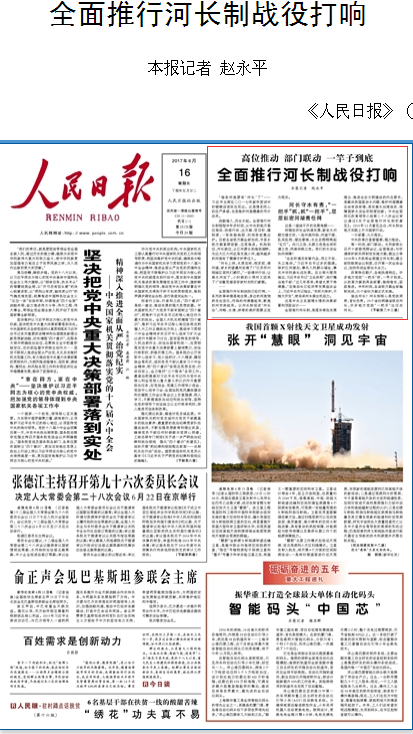 &#74;&#68;&#66;&#40;&#20013;&#22269;&#30005;&#23376;&#41;&#23448;&#26041;&#32593;&#31449;&#95;&#74;&#68;&#66;