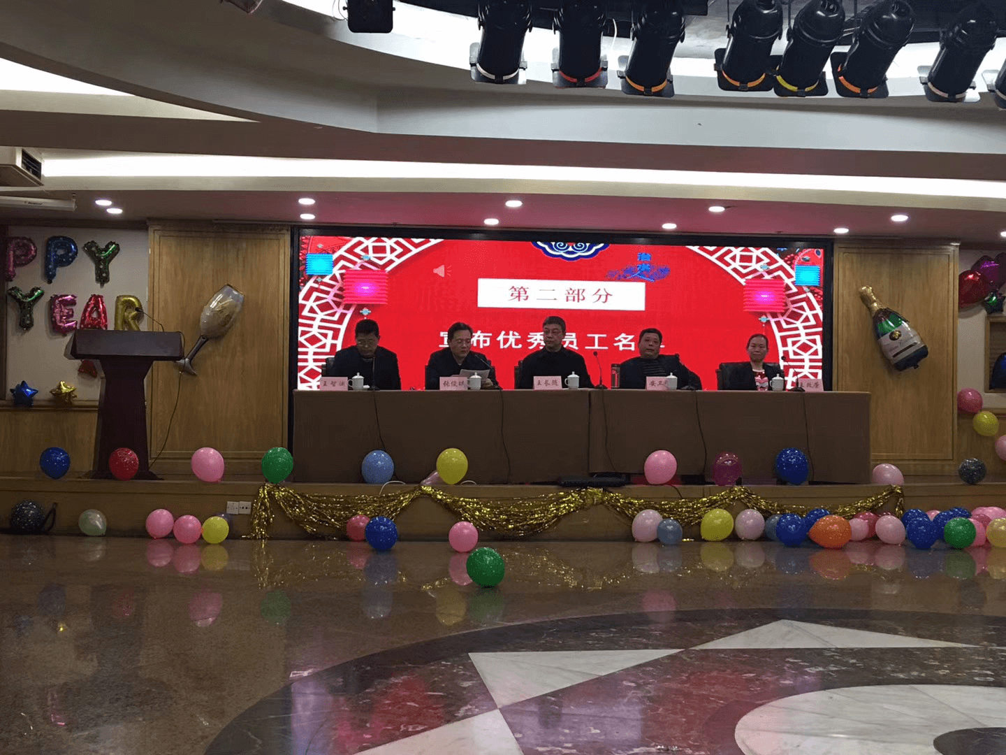 &#74;&#68;&#66;&#40;&#20013;&#22269;&#30005;&#23376;&#41;&#23448;&#26041;&#32593;&#31449;&#95;&#74;&#68;&#66;