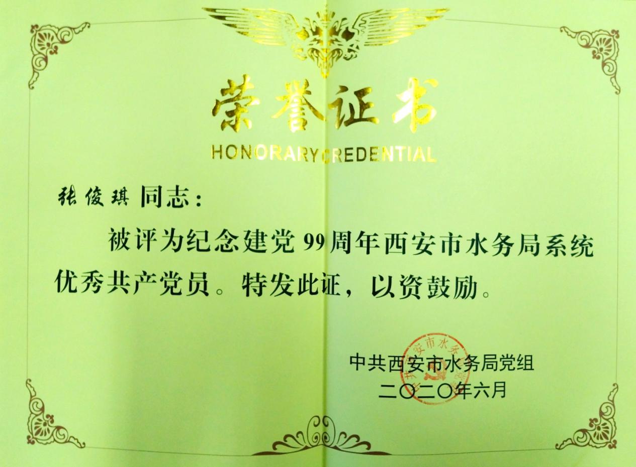 &#74;&#68;&#66;&#40;&#20013;&#22269;&#30005;&#23376;&#41;&#23448;&#26041;&#32593;&#31449;&#95;&#74;&#68;&#66;